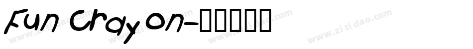 Fun Crayon字体转换